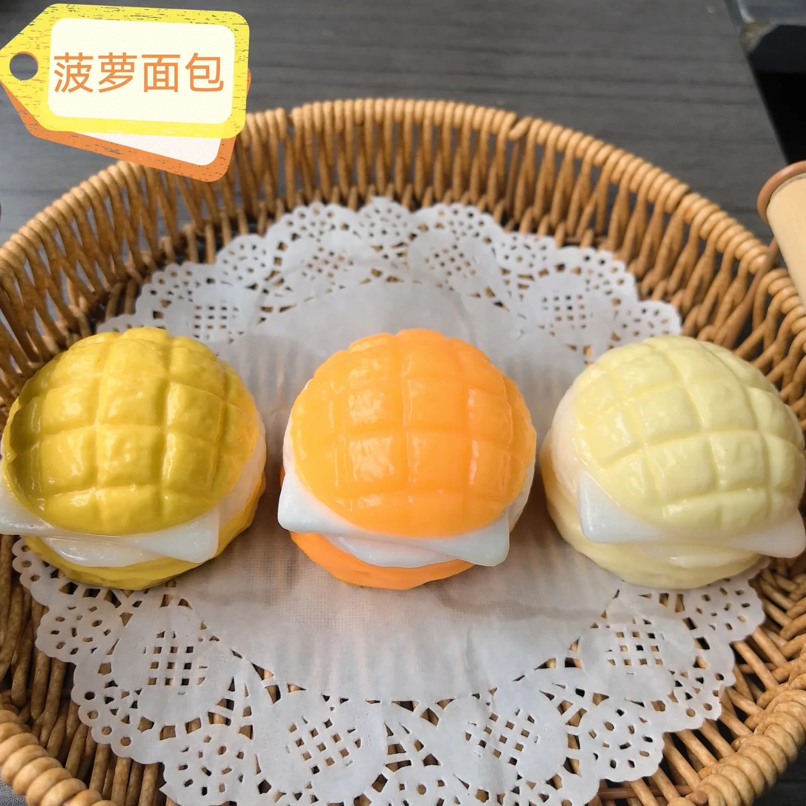 Fast Food & Burger Squishies
