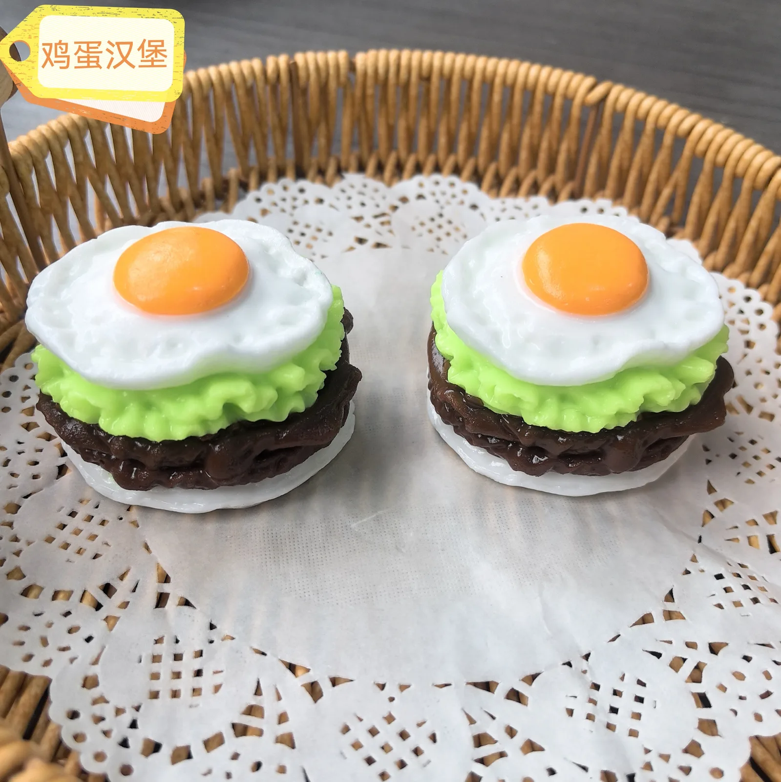 Egg Burger Squishy