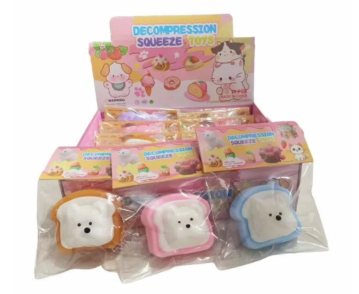Dog Face Toast Assortment Squishy
